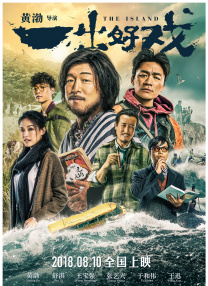 中文字幕首页